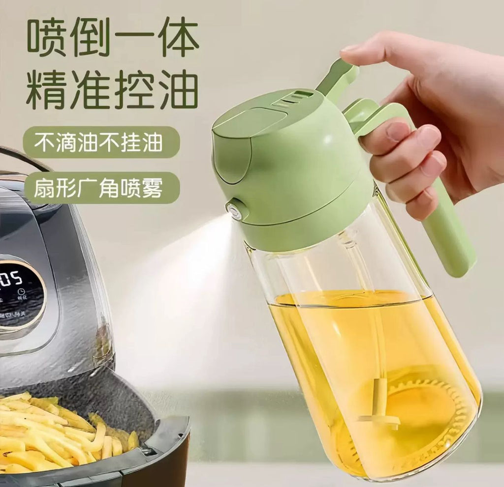 2-In-1 Oil Spray Bottle | Adjustable Mist & Dispenser | 470ml Leak-Proof Glass Container | For Cooking, BBQ, Baking & Air Fryer 500ml (Random Colo